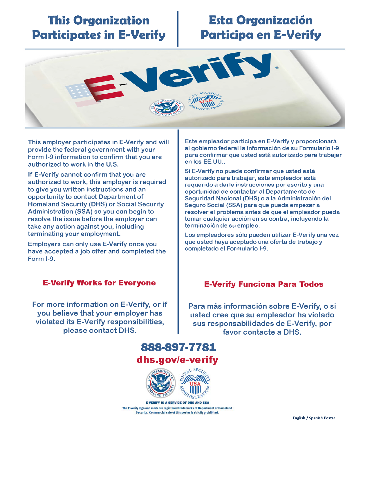 E Verify